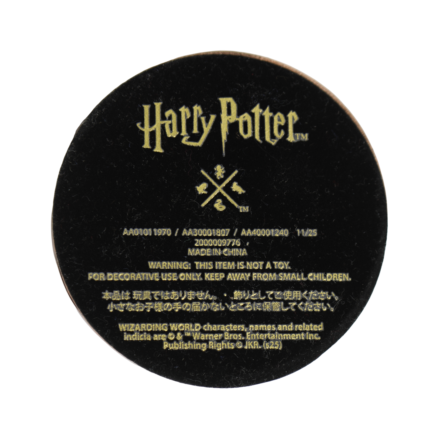 Hogwarts Crest Sorting Hat Paperweight