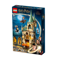 Hogwarts Room of Requirement LEGO