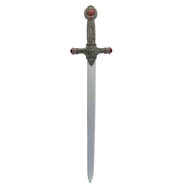 Sword of Gryffindor Toy