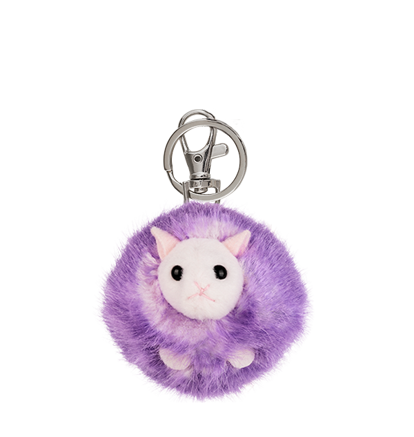 Pygmy Puff Keyring