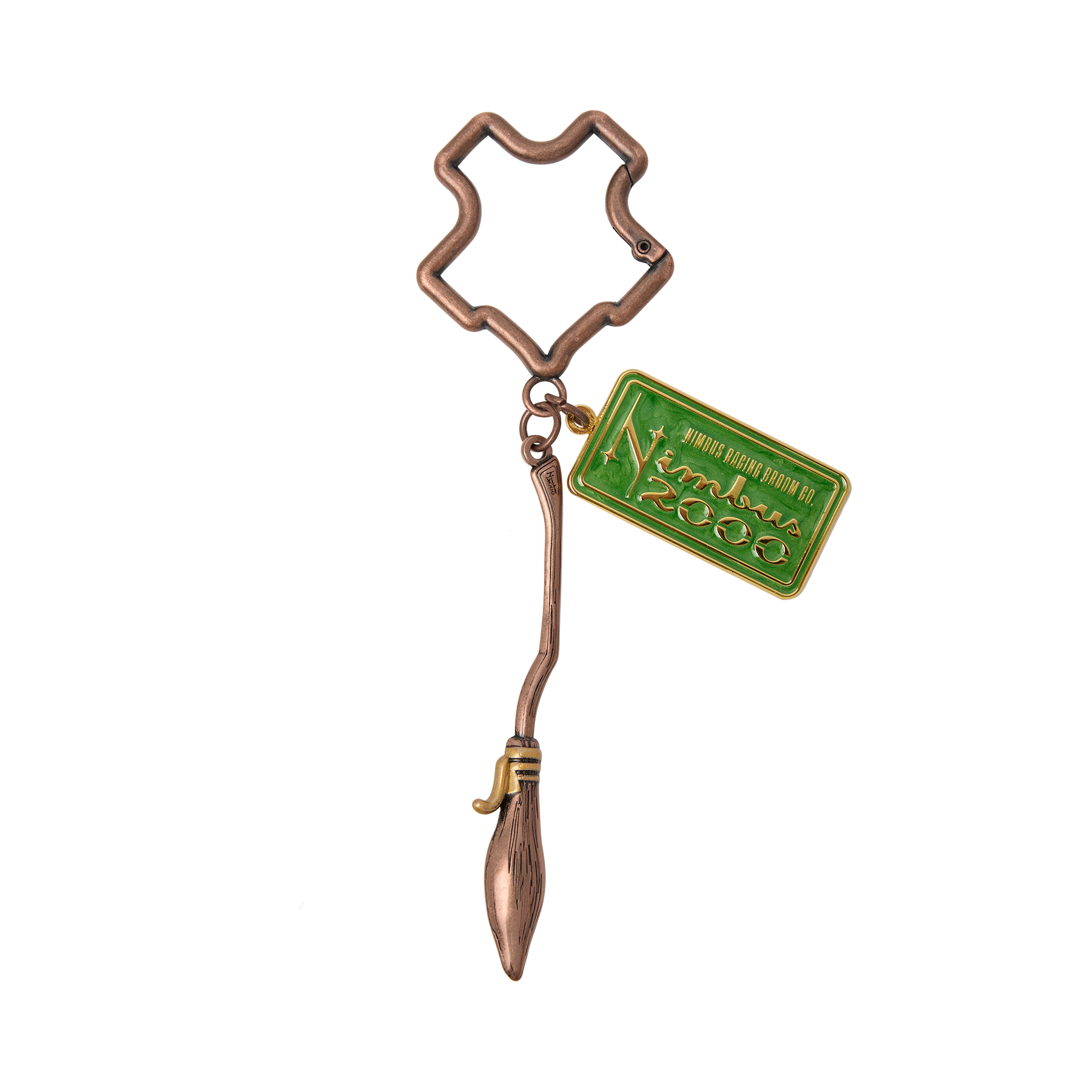 Nimbus 2000 Keychain