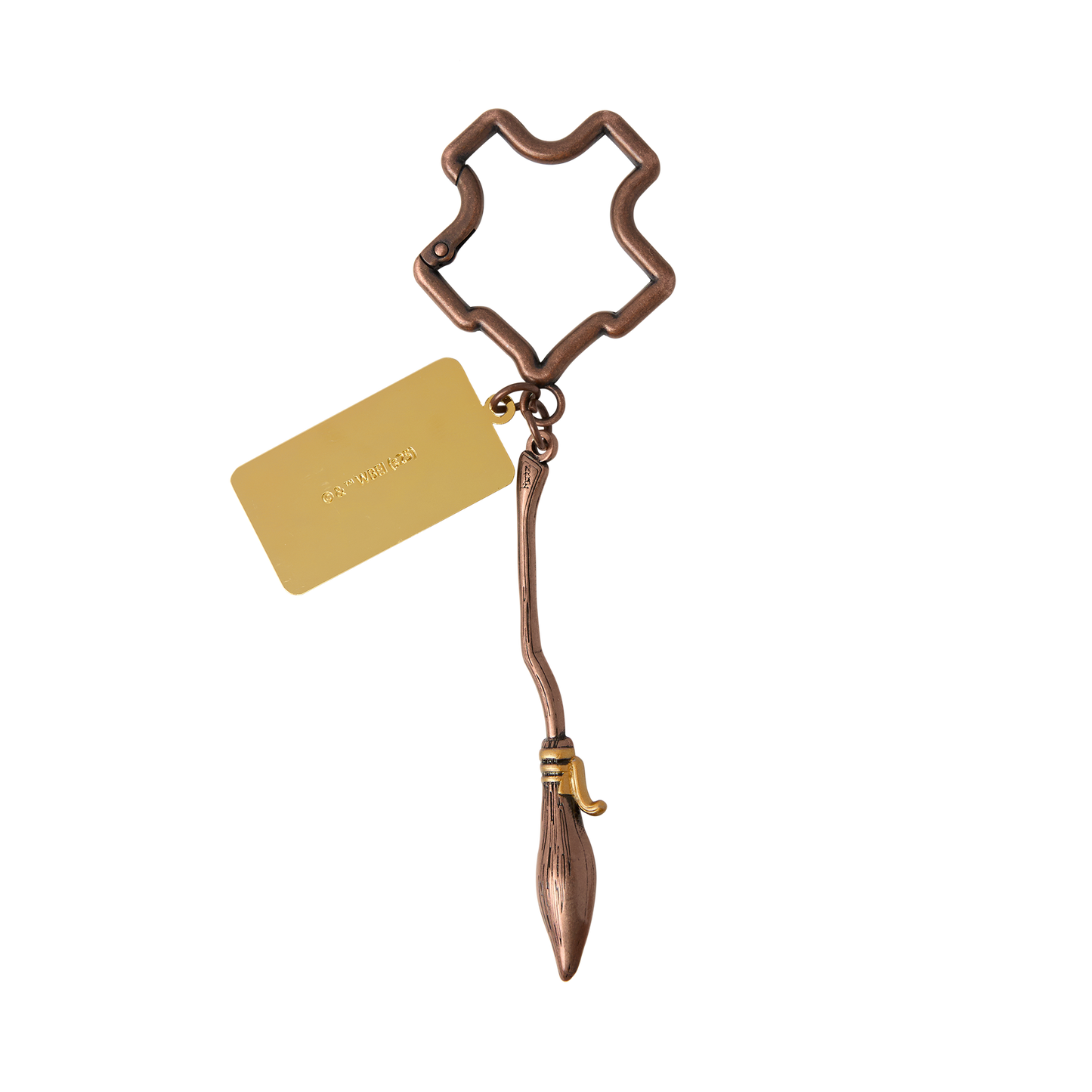 Nimbus 2000 Keychain