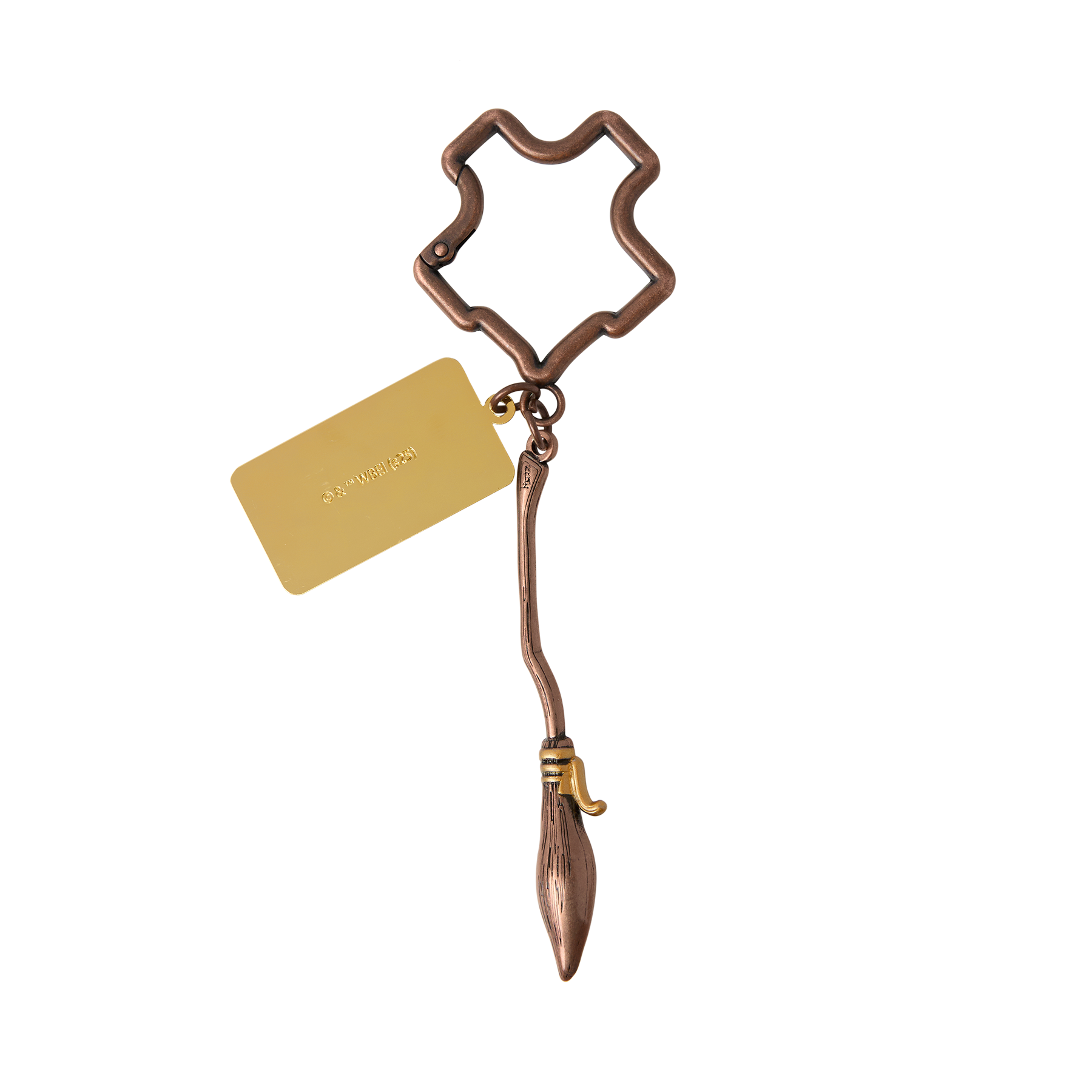 Nimbus 2000 Keychain