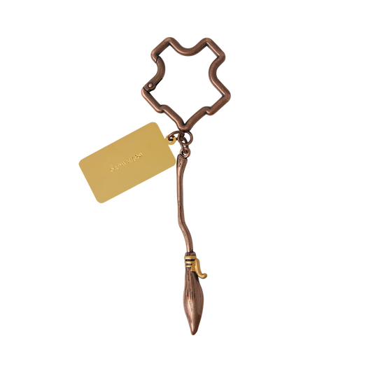 Nimbus 2000 Keychain