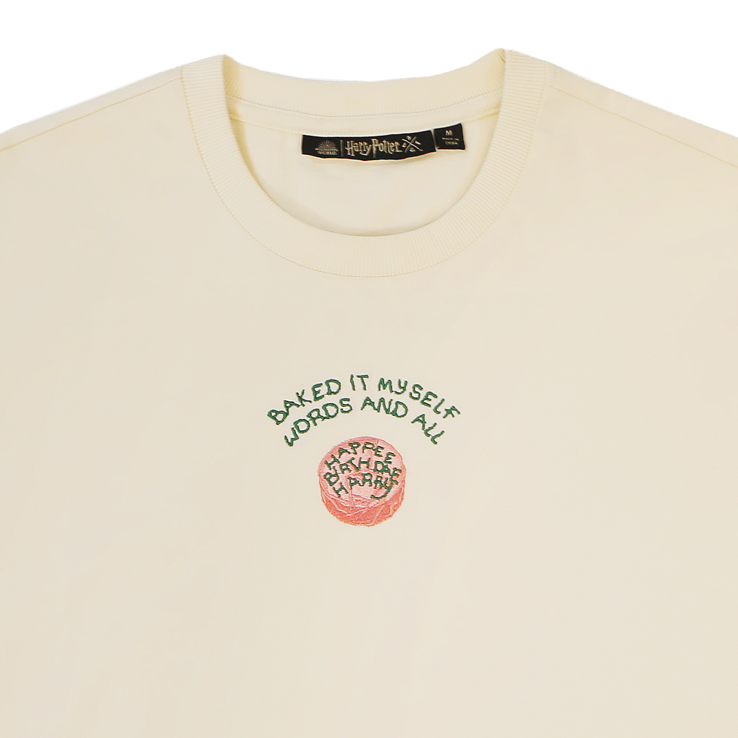 Happee Birthdae Harry T-Shirt