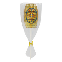 Butterbeer Lollipop