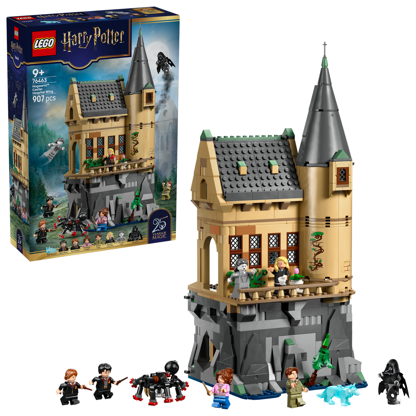 Hogwarts Castle - Hospital Wing LEGO