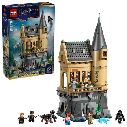 Hogwarts Castle - Hospital Wing LEGO