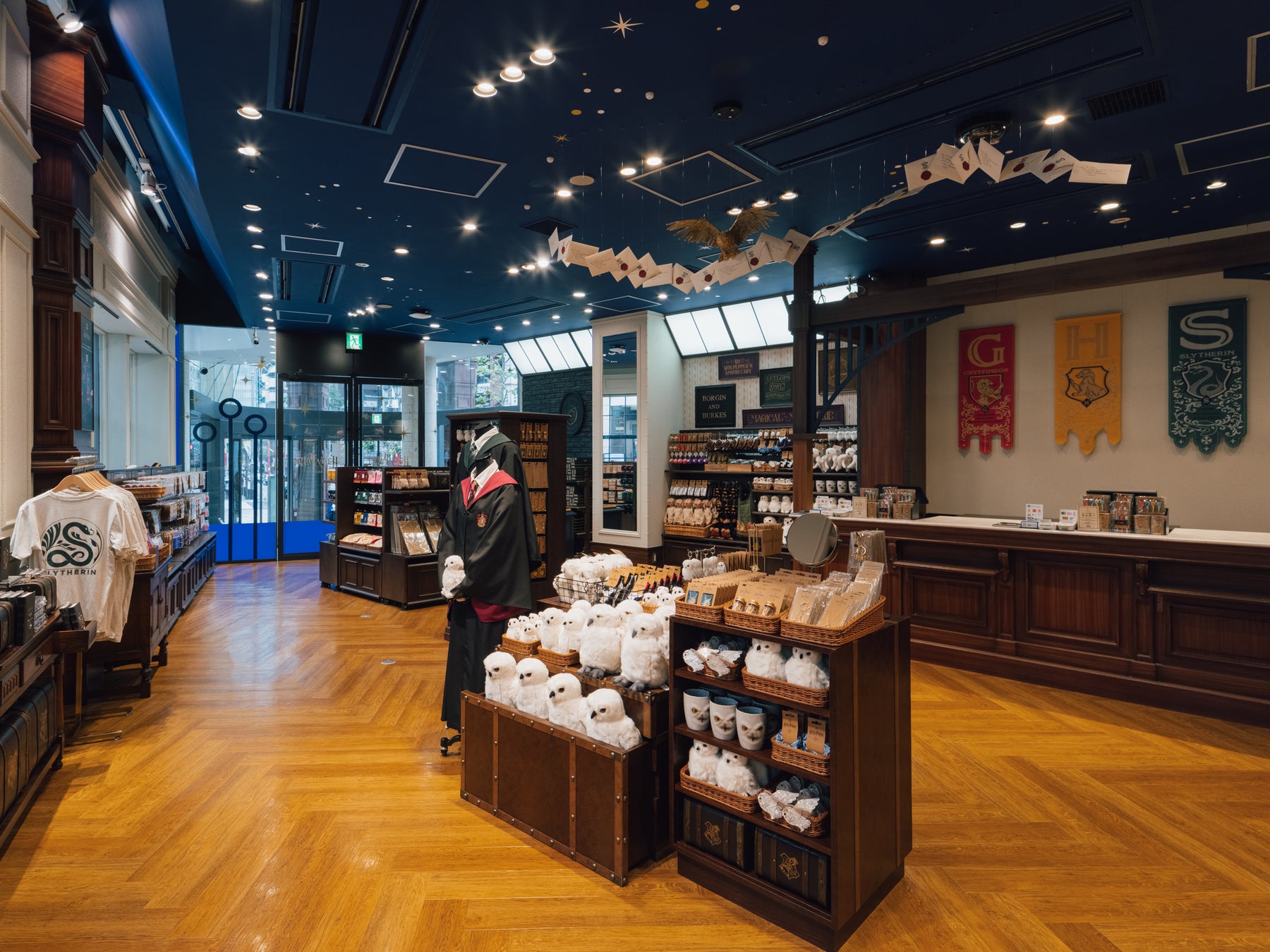 Harry Potter Shop Akasaka
