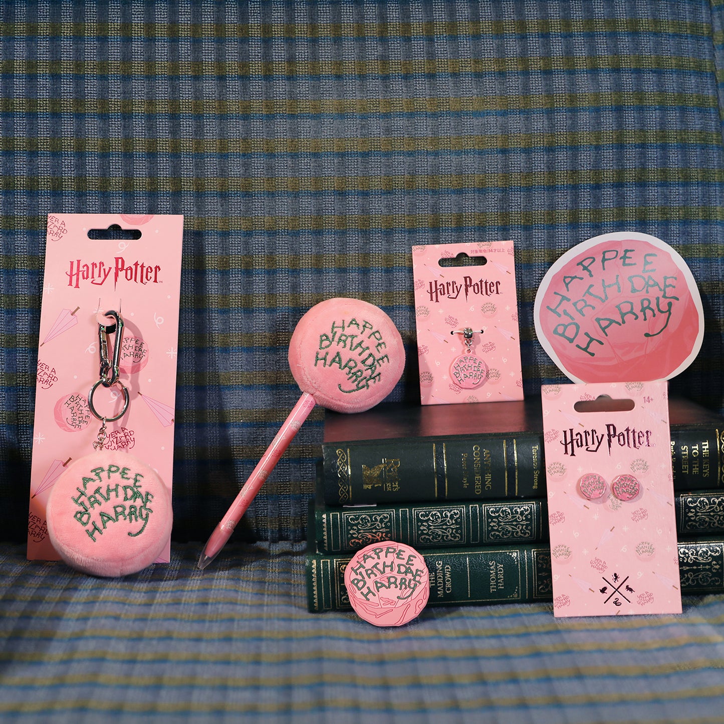 Happee Birthdae Mini Gift Set
