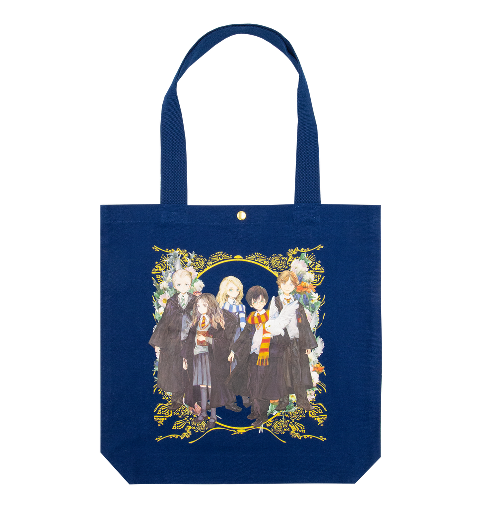 Yume Hogwarts Students Tote | Harry Potter Shop UK