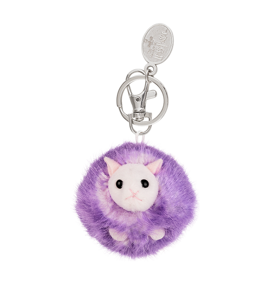 Purple Pygmy Puff Keyring