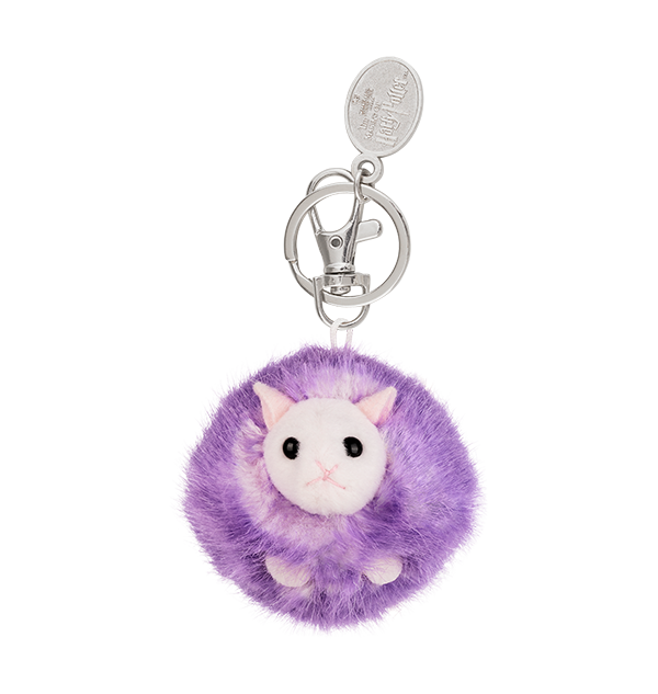 Pygmy Puff Key Chain Purple Pygmy Puff Keyring