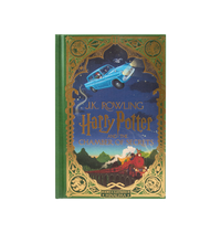 Chamber of Secrets MinaLima Edition