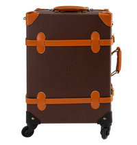 A brown travel case with orange handles and straps, featuring gold-plated clasps and a print of the Hogwarts house crest on the interior.