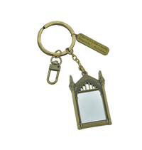 Mirror of Erised Keyring